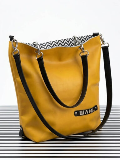 ШЛИЦ kožna torba